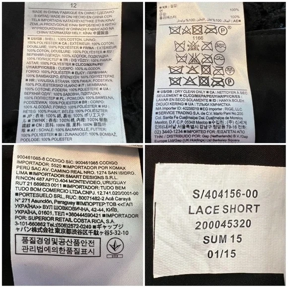 Banana Republic Shorts Eyelet Lace Dressy Black 12 Style 404156-00 - Picture 7 of 15